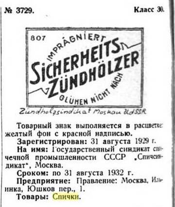 http://upforme.ru/uploads/0018/8e/d4/185/t461406.jpg