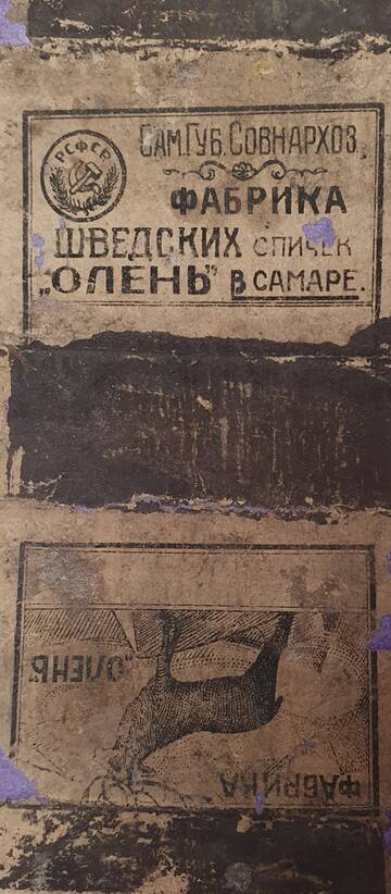 http://upforme.ru/uploads/0018/8e/d4/185/t529419.jpg