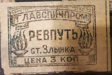 http://upforme.ru/uploads/0018/8e/d4/185/t566643.jpg