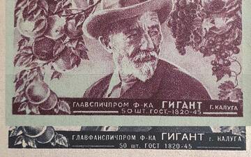 http://upforme.ru/uploads/0018/8e/d4/185/t62301.jpg