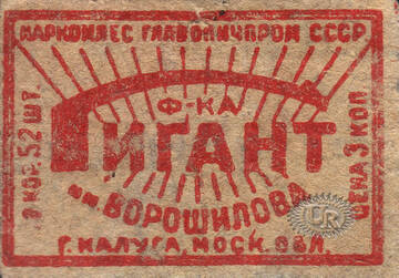 http://upforme.ru/uploads/0018/8e/d4/185/t637351.jpg