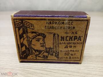 http://upforme.ru/uploads/0018/8e/d4/185/t641821.jpg