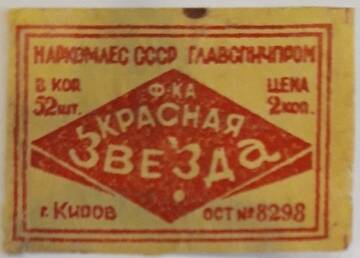 http://upforme.ru/uploads/0018/8e/d4/185/t644126.jpg