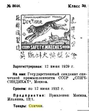 http://upforme.ru/uploads/0018/8e/d4/185/t65892.jpg