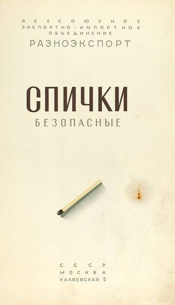 http://upforme.ru/uploads/0018/8e/d4/185/t70265.jpg