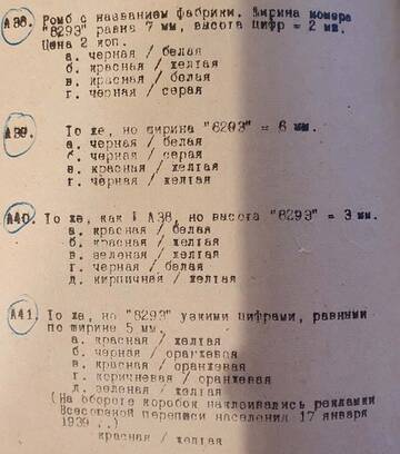 http://upforme.ru/uploads/0018/8e/d4/185/t739985.jpg