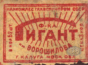 http://upforme.ru/uploads/0018/8e/d4/185/t765616.jpg