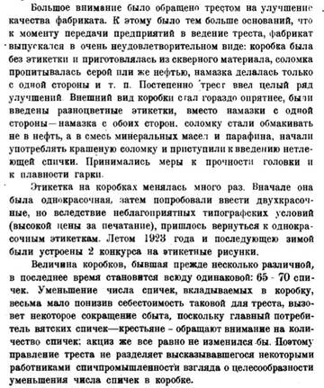 http://upforme.ru/uploads/0018/8e/d4/185/t798411.jpg