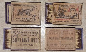 http://upforme.ru/uploads/0018/8e/d4/185/t801725.jpg