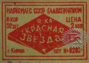 http://upforme.ru/uploads/0018/8e/d4/185/t854865.jpg