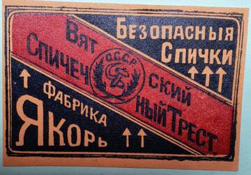 http://upforme.ru/uploads/0018/8e/d4/185/t882627.jpg