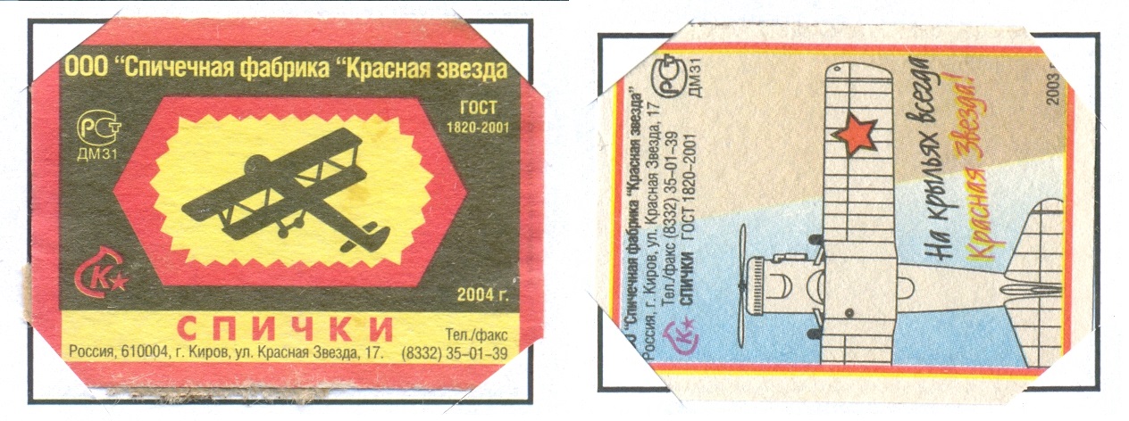 http://upforme.ru/uploads/0018/8e/d4/2/44003.jpg