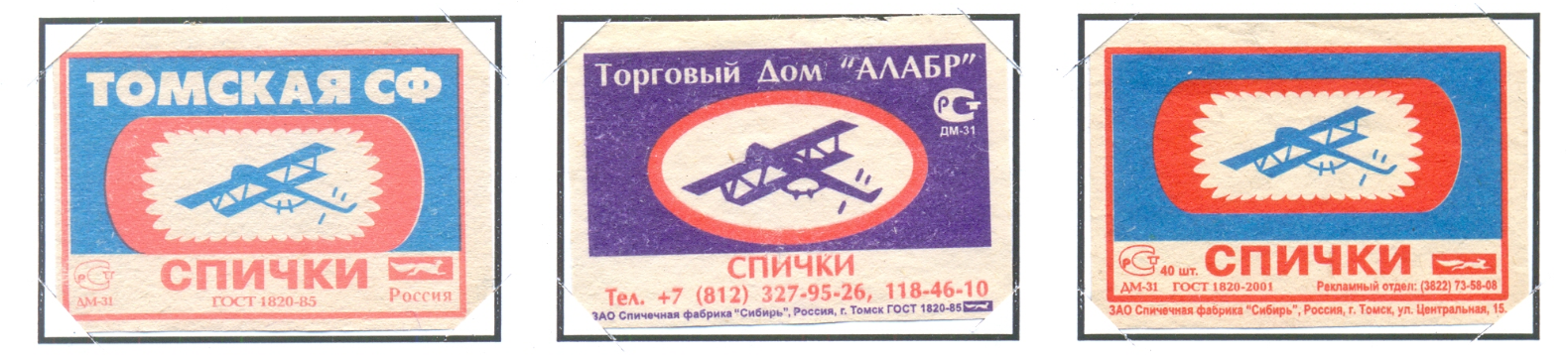 http://upforme.ru/uploads/0018/8e/d4/2/64654.png