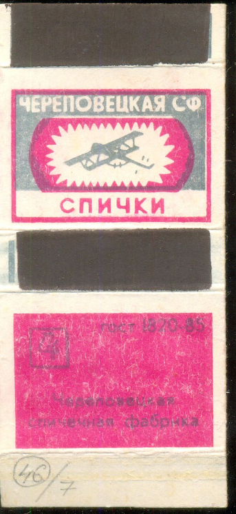 http://upforme.ru/uploads/0018/8e/d4/2/66175.png