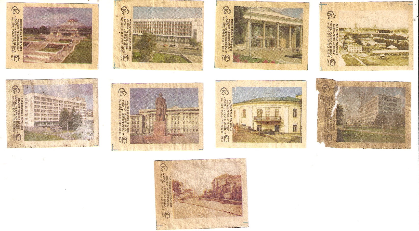 http://upforme.ru/uploads/0018/8e/d4/2/68210.jpg