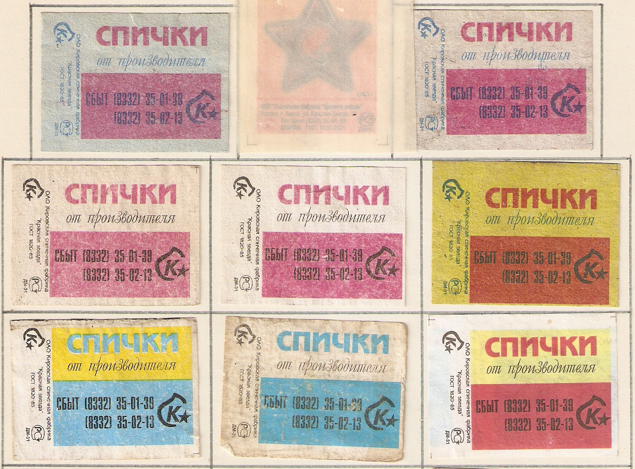 http://upforme.ru/uploads/0018/8e/d4/2/79558.jpg