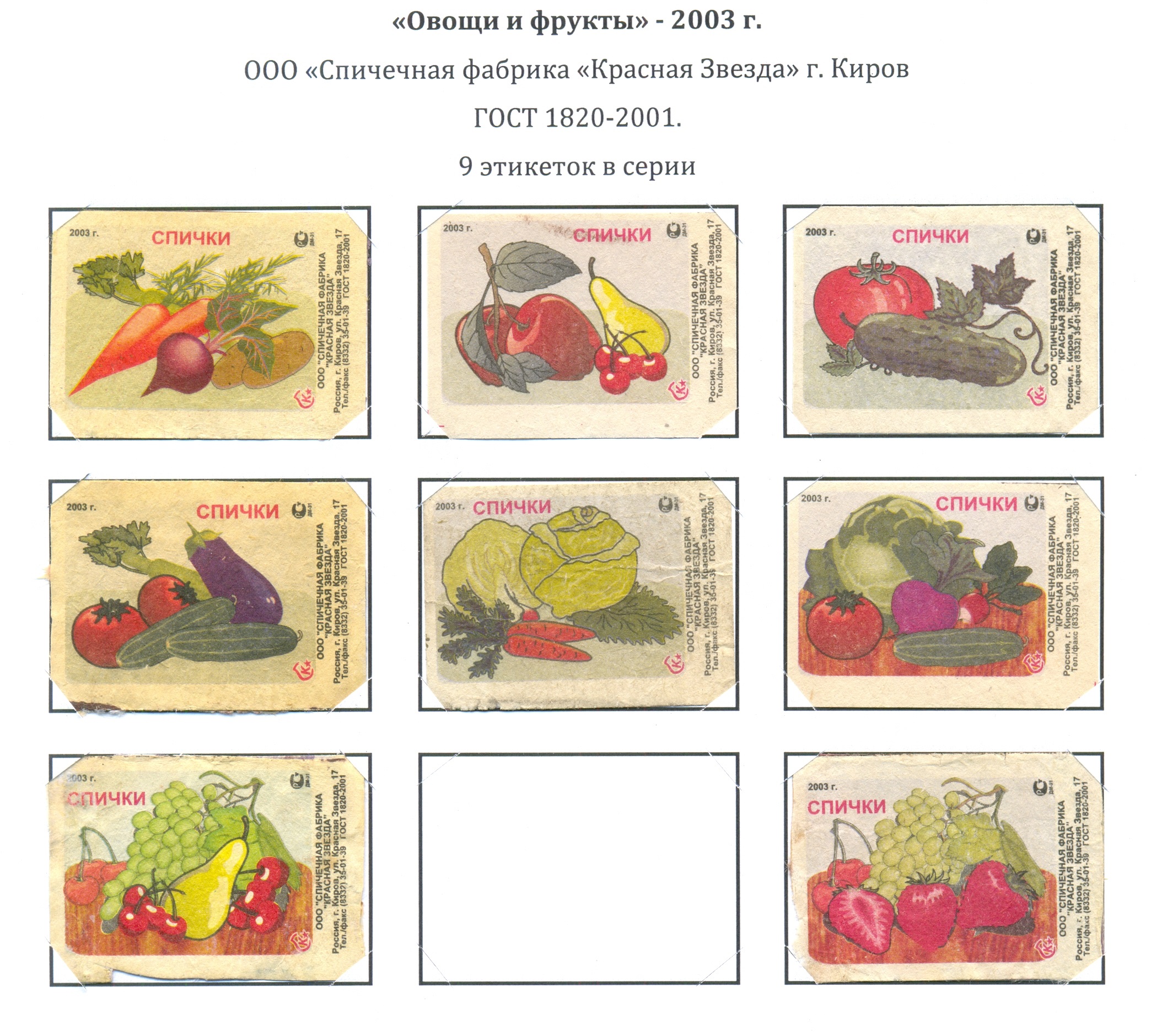 http://upforme.ru/uploads/0018/8e/d4/2/91795.jpg