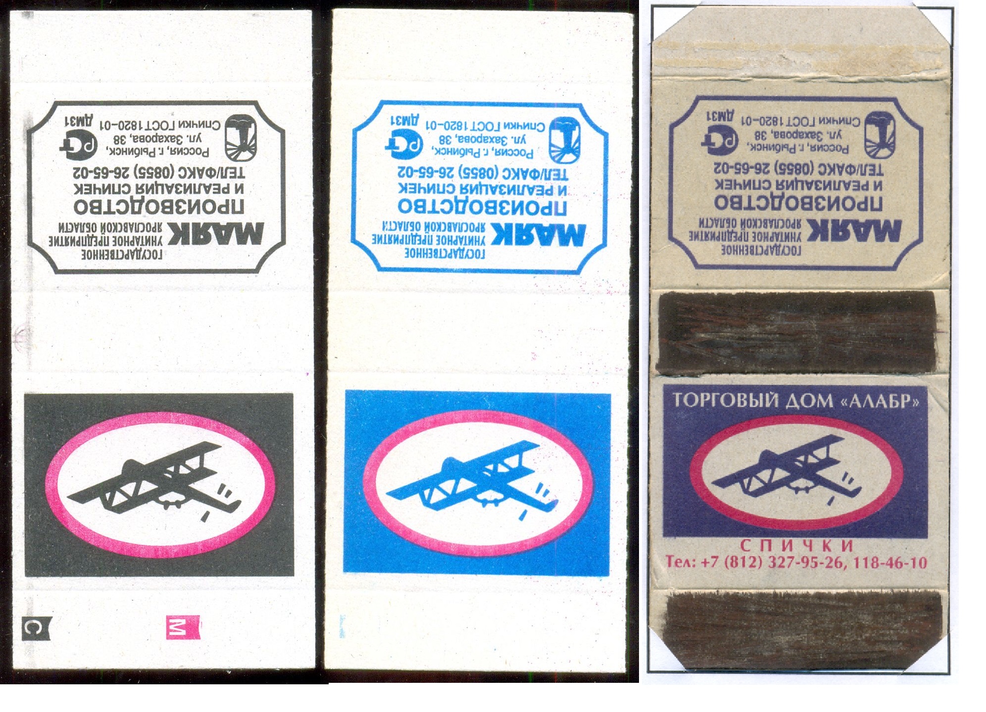 http://upforme.ru/uploads/0018/8e/d4/2/92489.jpg