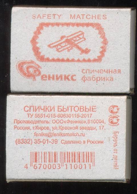 http://upforme.ru/uploads/0018/8e/d4/2/t30585.jpg