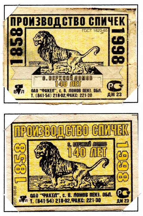 http://upforme.ru/uploads/0018/8e/d4/2/t377407.jpg