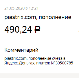 http://upforme.ru/uploads/0018/9e/28/11/t907822.png