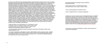 http://upforme.ru/uploads/0018/c1/c6/40/t200223.png