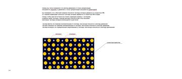 http://upforme.ru/uploads/0018/c1/c6/40/t703776.png