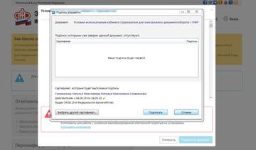 http://upforme.ru/uploads/0018/c9/9d/1040/t34534.jpg