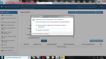 http://upforme.ru/uploads/0018/c9/9d/477/t55303.jpg