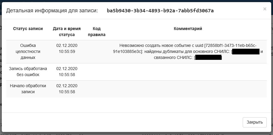 http://upforme.ru/uploads/0018/c9/9d/604/273725.jpg