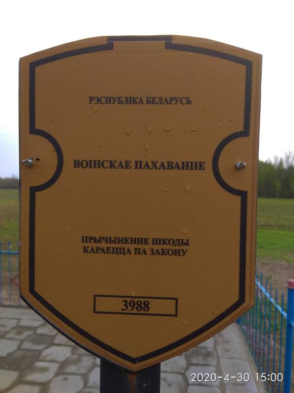 http://upforme.ru/uploads/0018/dc/59/107/t221392.jpg