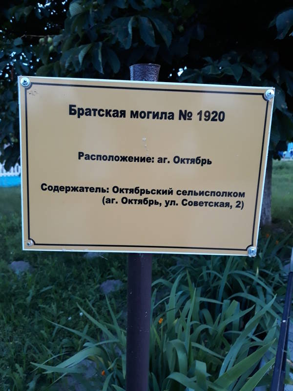 http://upforme.ru/uploads/0018/dc/59/114/t301401.jpg
