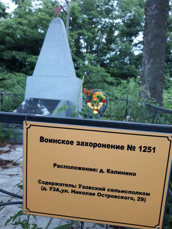 http://upforme.ru/uploads/0018/dc/59/114/t631920.jpg