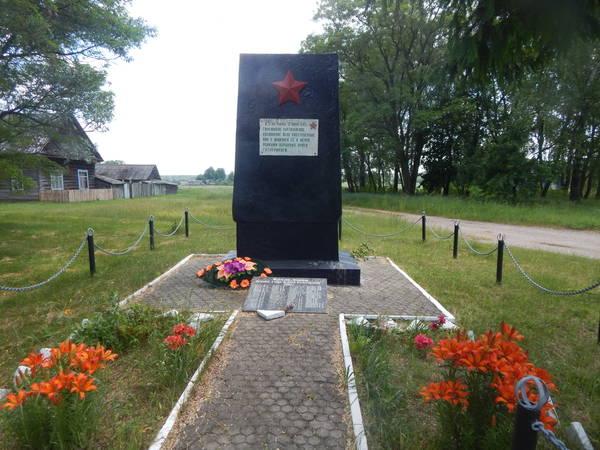http://upforme.ru/uploads/0018/dc/59/8/t719953.jpg