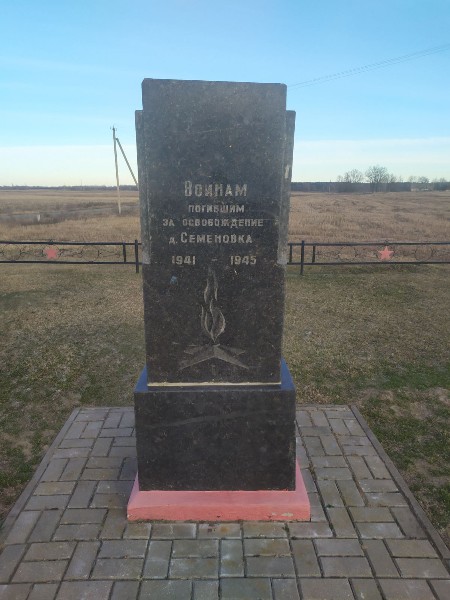 http://upforme.ru/uploads/0018/dc/59/8/t82437.jpg