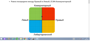 http://upforme.ru/uploads/0018/e4/74/2/t132871.png