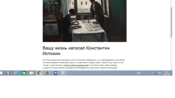 http://upforme.ru/uploads/0018/e4/74/2/t40571.png