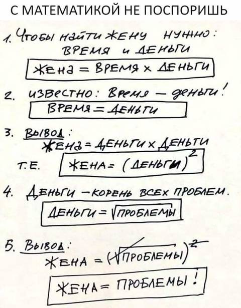http://upforme.ru/uploads/0018/e4/74/3/t433458.jpg