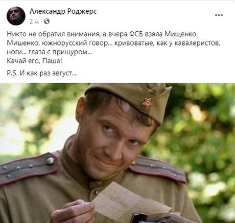 http://upforme.ru/uploads/0018/e4/74/3/t466075.jpg