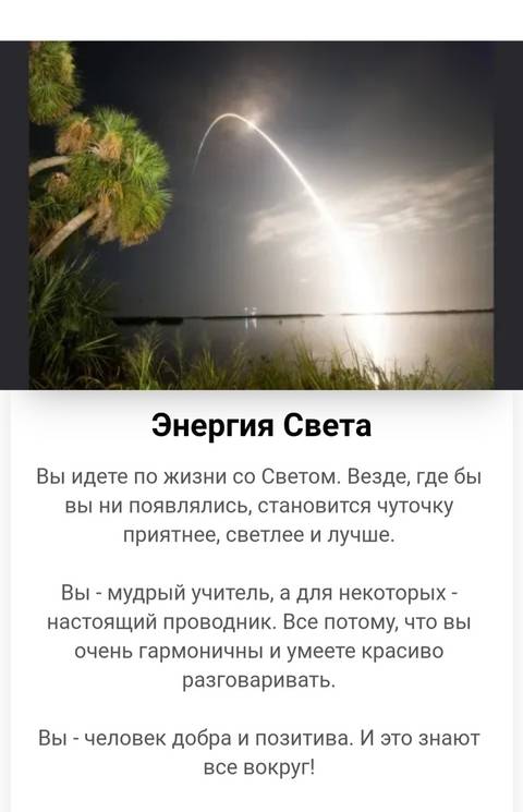 http://upforme.ru/uploads/0018/e4/74/3/t749828.jpg