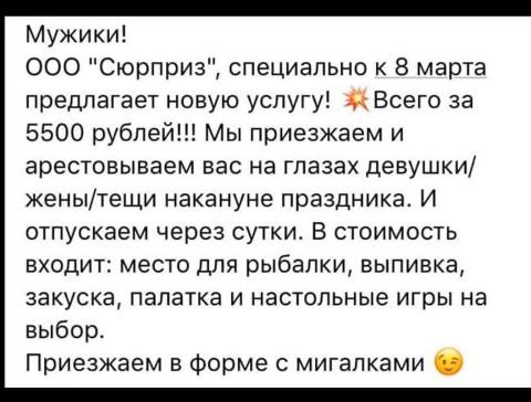 http://upforme.ru/uploads/0018/e4/74/3/t76420.jpg