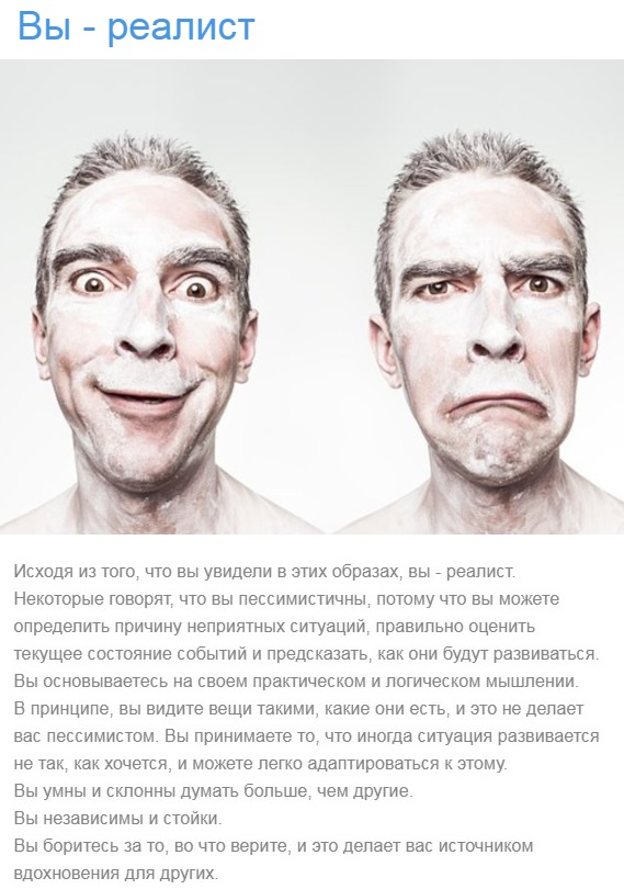 http://upforme.ru/uploads/0018/e4/74/3/t834294.jpg