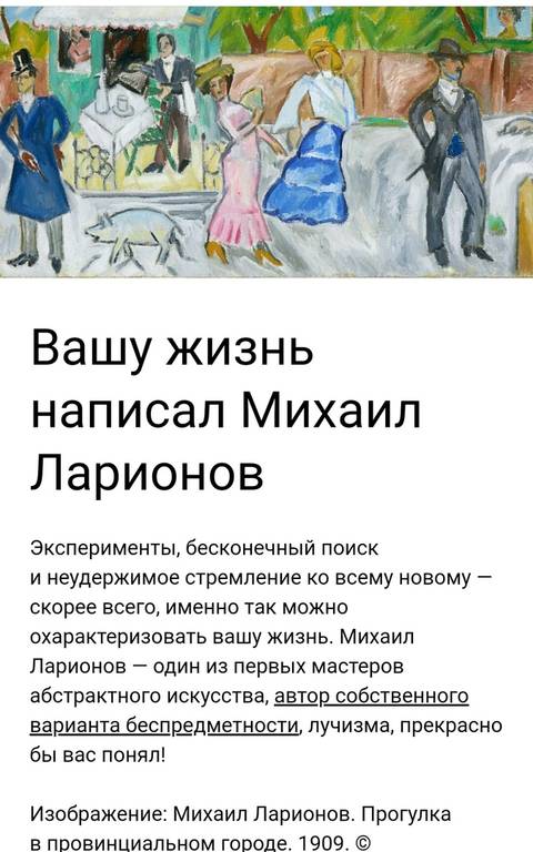 http://upforme.ru/uploads/0018/e4/74/3/t83714.jpg