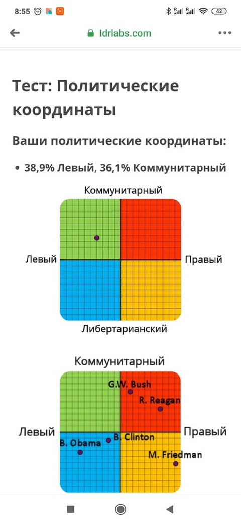 http://upforme.ru/uploads/0018/e4/74/3/t870652.jpg