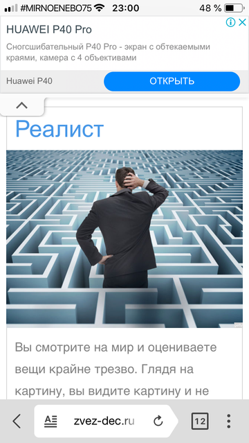 http://upforme.ru/uploads/0018/e4/74/4/t216887.png