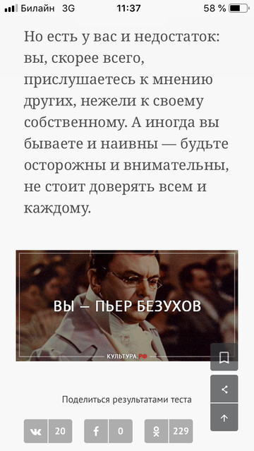 http://upforme.ru/uploads/0018/e4/74/4/t24797.png