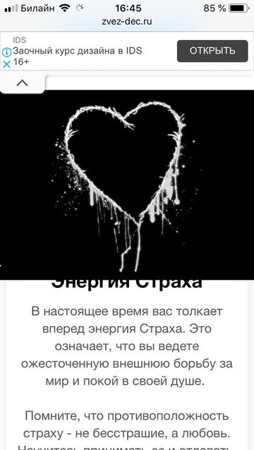 http://upforme.ru/uploads/0018/e4/74/4/t374550.png