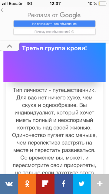 http://upforme.ru/uploads/0018/e4/74/4/t525560.png