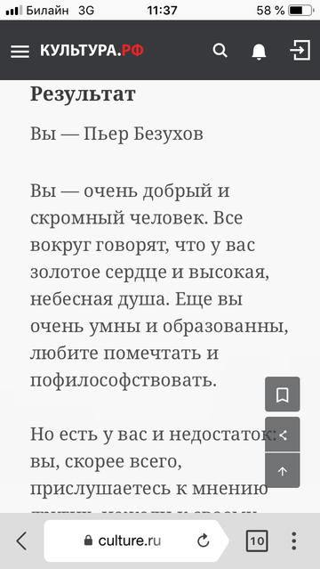 http://upforme.ru/uploads/0018/e4/74/4/t56114.png