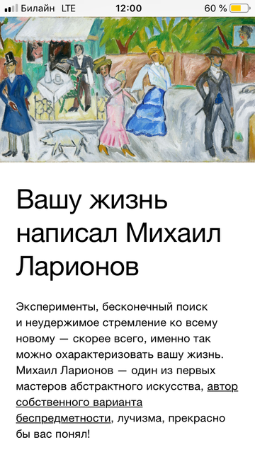 http://upforme.ru/uploads/0018/e4/74/4/t66489.png